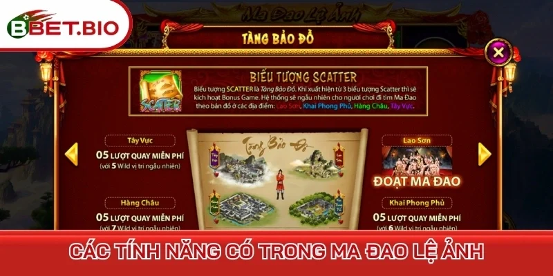 Các tính năng có trong Ma Đao Lệ Ảnh